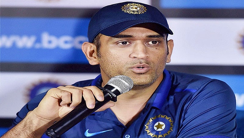 ಎಂಎಸ್ ಧೋನಿ ಈ ವರ್ಷ ಎಷ್ಟು ತೆರಿಗೆ ಕಟ್ಟಿದ್ದಾರೆ? ಇಲ್ಲಿದೆ ನೋಡಿ ಮಾಹಿತಿ