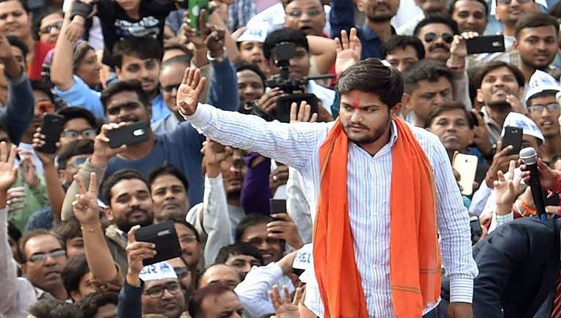 ಸಾಮಾಜಿಕ ನ್ಯಾಯಕ್ಕಾಗಿ ಹೋರಾಡುವುದೇ ತಪ್ಪು ಎಂದಾದರೆ, ಹೌದು.. ನಾನು ತಪ್ಪಿತಸ್ಥ: ಹಾರ್ದಿಕ್ ಪಟೇಲ್