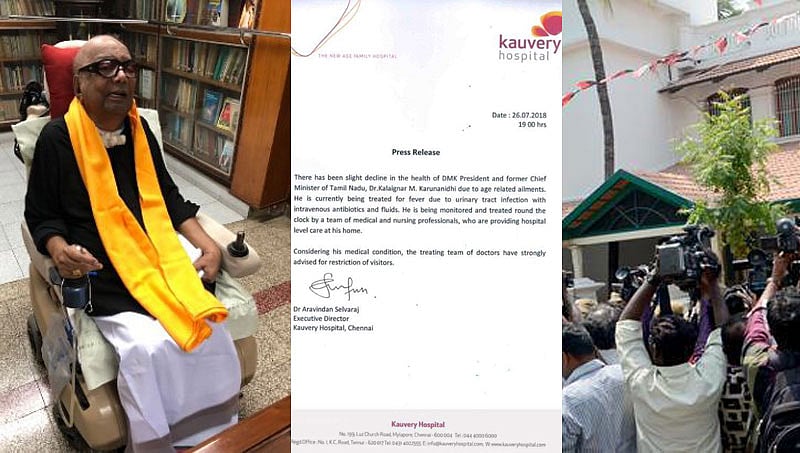 ಕರುಣಾನಿಧಿ ಅನಾರೋಗ್ಯ ಊಹಾಪೋಹಾ: ಸ್ಪಷ್ಟನೆ ನೀಡಿದ ಕಾವೇರಿ ಆಸ್ಪತ್ರೆ!