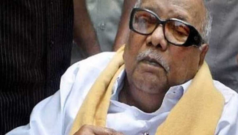 ಡಿಎಂಕೆ ನಾಯಕ ಎಂ.ಕರುಣಾನಿಧಿ ಆರೋಗ್ಯದಲ್ಲಿ ಏರುಪೇರು: ಕಾವೇರಿ ಆಸ್ಪತ್ರೆಗೆ ದಾಖಲು