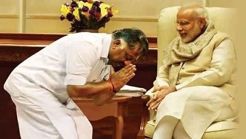 ಪ್ರಧಾನಿ ಮೋದಿಗೆ ತಲೆಬಾಗಿ ನಮಿಸಿದ ಪನ್ನೀರ್ ಸೆಲ್ವಂ ಫೋಟೋ ವೈರಲ್, ಇದರ ಅಸಲಿಯತ್ತೇನು!