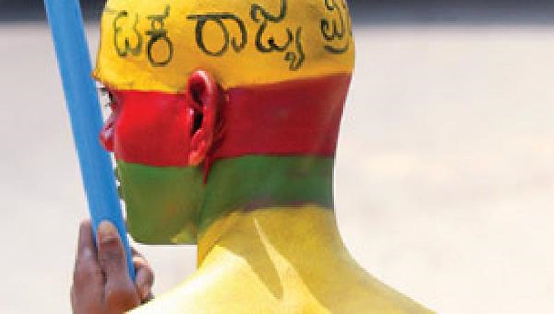ತ್ರಿವರ್ಣ ಕರ್ನಾಟಕ ಧ್ವಜ: ಕೇಂದ್ರದ ಒಪ್ಪಿಗೆ ಅನುಮಾನ!