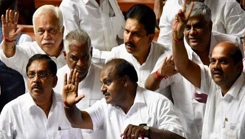 ಕರ್ನಾಟಕ ಬಜೆಟ್ 2018: ಮೈಸೂರಿಗೆ ಗರಿಷ್ಠ, ಚಾಮರಾಜನಗರಕ್ಕೆ ಕನಿಷ್ಠ ಅಭಿವೃದ್ದಿ ಯೋಜನೆ ಭಾಗ್ಯ