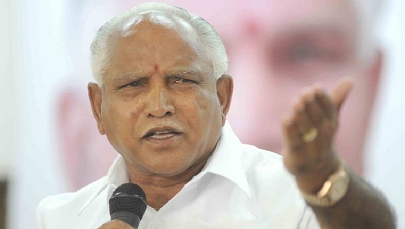 ಧರಂ ಸಿಂಗ್ ಸಾವಿಗೆ ನೀವೇ ಕಾರಣ, ನಂಬಿಕೆ ದ್ರೋಹ ನಿಮಗೆ ರಕ್ತಗತ: ಕುಮಾರಸ್ವಾಮಿ ವಿರುದ್ಧ ಯಡಿಯೂರಪ್ಪ ವಾಗ್ದಾಳಿ