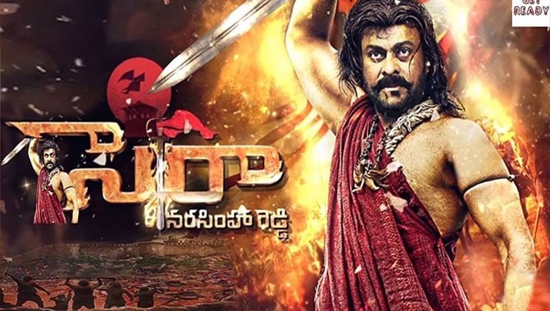 ಚಿರಂಜೀವಿ, ಸುದೀಪ್ ನಟನೆಯ ಸೈರಾ ನರಸಿಂಹರೆಡ್ಡಿ ಚಿತ್ರದ ಶೂಟಿಂಗ್ ಸ್ಥಗಿತ!