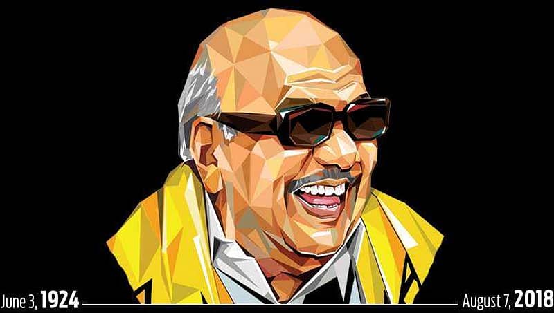ತುರ್ತು ಕಾರ್ಯಕಾರಿ ಸಮಿತಿ ಸಭೆ ಕರೆದ ಡಿಎಂಕೆ