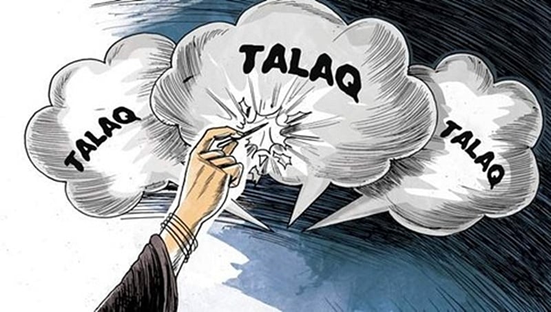 ರಾಜ್ಯಸಭೆಯಲ್ಲಿ ತ್ರಿವಳಿ ತಲಾಖ್ ಮಸೂದೆ ಮಂಡನೆ ಮತ್ತೆ ಮುಂದೂಡಿಕೆ