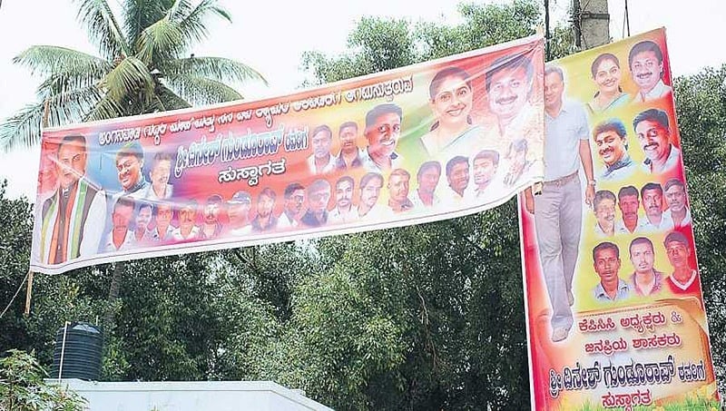 ಈ ವರ್ಷ ಸ್ವಾತಂತ್ರ್ಯ ದಿನಾಚರಣೆಗೆ ನಗರದಲ್ಲಿ ಜಾಹಿರಾತುಗಳ ಹಾವಳಿಗೆ ಮುಕ್ತಿ?