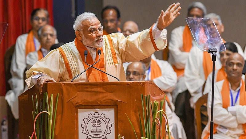ಐಐಟಿಗಳು ಭಾರತದ ಪರಿವರ್ತನೆಯ ಸಾಧನಗಳು: ಪ್ರಧಾನಿ ಮೋದಿ