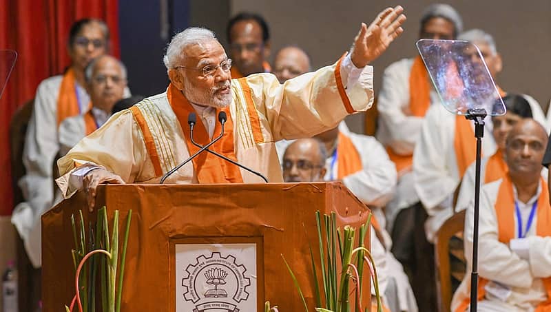 ಐಐಟಿಗಳು ಭಾರತದ ಪರಿವರ್ತನೆಯ ಸಾಧನಗಳು: ಪ್ರಧಾನಿ ಮೋದಿ