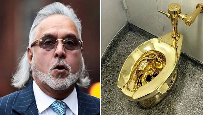 ಇದೆಂಥಾ ಶೋಕಿ: ಸಾಲ ಮಾಡಿ ದೇಶ ಬಿಟ್ಟಿರುವ ಮಲ್ಯ ಅವರ ಲಂಡನ್ ಮನೆಯಲ್ಲಿ ಚಿನ್ನದ ಟಾಯ್ಲೆಟ್!