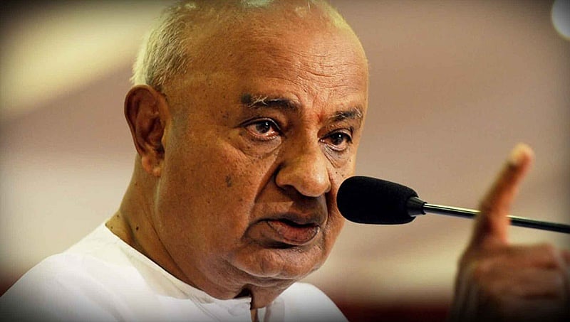 ಸ್ವಾತಂತ್ರ್ಯ ತಂದುಕೊಟ್ಟ ಕಾಂಗ್ರೆಸ್ ಪಕ್ಷ ಇಂದು ಅಸ್ತಿತ್ವ ಕಳೆದುಕೊಳ್ಳುತ್ತಿದೆ: ಹೆಚ್ಡಿ ದೇವೇಗೌಡ