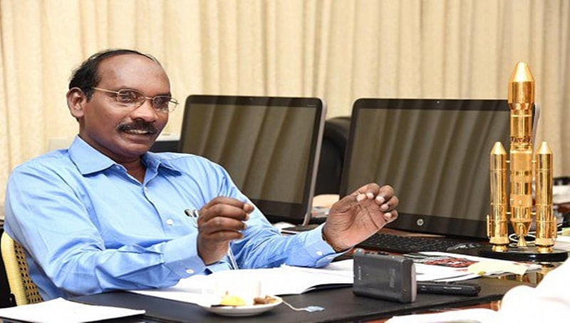 ಜನರಲ್ಲಿ ವೈಜ್ಞಾನಿಕ ಆಸಕ್ತಿ ಕೆರಳಿಸಲು ನೂತನ ಟಿವಿ ಚಾನಲ್ ಪ್ರಾರಂಭಕ್ಕೆ ಇಸ್ರೋ ಚಿಂತನೆ