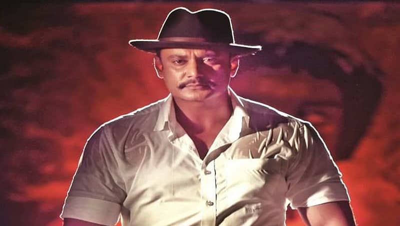 ಇನ್ಸ್‌ಪೆಕ್ಟರ್ ವಿಕ್ರಂ ಚಿತ್ರದಲ್ಲಿ 'ಭಗತ್ ಸಿಂಗ್' ಪಾತ್ರದಲ್ಲಿ ಡಿ ಬಾಸ್ ದರ್ಶನ್!