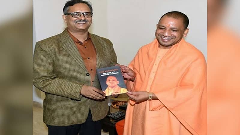 ಯೋಗಿ ಆದಿತ್ಯನಾಥ್ ಜೀವನಚರಿತ್ರೆ ಅತ್ಯುತ್ತಮ ಮಾರಾಟ !