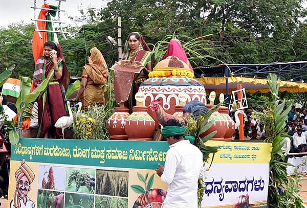 Story image