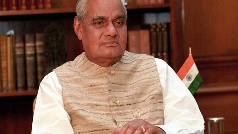 ಮಾಜಿ ಪ್ರಧಾನಿ ಅಟಲ್ ಬಿಹಾರಿ ವಾಜಪೇಯಿ ಆರೋಗ್ಯ ಸ್ಥಿತಿ ಗಂಭೀರ: ಏಮ್ಸ್ ಪ್ರಕಟಣೆ