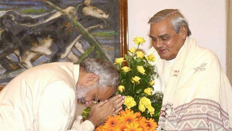'ಭಾರತ ರತ್ನ' ಮಾಜಿ ಪ್ರಧಾನಿ ಅಟಲ್ ಬಿಹಾರಿ ವಾಜಪೇಯಿ ನಿಧನಕ್ಕೆ ಗಣ್ಯರ ಸಂತಾಪ!