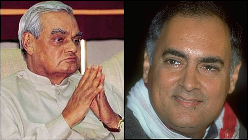ಮಾಜಿ ಪ್ರಧಾನಿ ರಾಜೀವ್ ಗಾಂಧಿ ನನಗೆ ಪುನರ್ಜನ್ಮ ನೀಡಿದ್ದರು: ವಾಜಪೇಯಿ