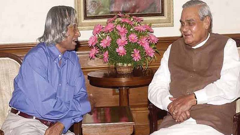 ಭಾರತರತ್ನ ಅಟಲ್ ಬಿಹಾರಿ ವಾಜಪೇಯಿ ಅವರ ಕಿರು ಪರಿಚಯ