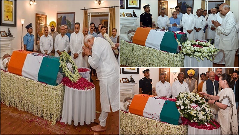 ಭಾರತ ರತ್ನ, ಮಾಜಿ ಪಿಎಂ ಎಬಿ ವಾಜಪೇಯಿ ಅಂತಿಮ ದರ್ಶನ ಪಡೆದ ಗಣ್ಯರು