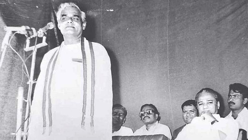 ಬೆಂಗಳೂರು ಜೈಲಿನಲ್ಲಿ ಕವಿತೆ ಬರೆದಿದ್ದ ವಾಜಪೇಯಿ