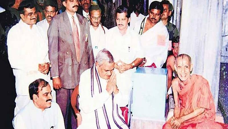 ಕಾಶಿ ಹಲ್ವ ಪ್ರಿಯರಾಗಿದ್ದ ವಾಜಪೇಯಿಗೆ ಅವಿಭಜಿತ ದಕ್ಷಿಣ ಕನ್ನಡದ ಮೇಲೆ ಹೆಚ್ಚಿನ ಬಾಂಧವ್ಯ!