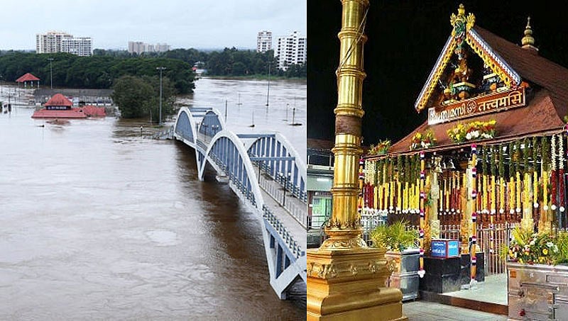 ಕೇರಳ ಪ್ರವಾಹಕ್ಕೆ ಶಬರಿಮಲೆಗೆ ಮಹಿಳೆಯರ ಪ್ರವೇಶ ವಿವಾದವೇ ಕಾರಣ!