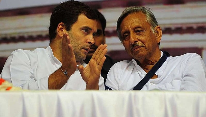 ಮಣಿಶಂಕರ್ ಅಯ್ಯರ್ ಅಮಾನತು ಆದೇಶ ಹಿಂಪಡೆದ ಕಾಂಗ್ರೆಸ್