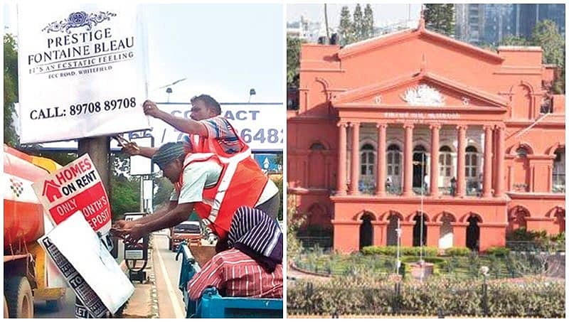 ಹೈಕೋರ್ಟ್ ತರಾಟೆ ನಂತರ ನಿದ್ದೆಯಿಂದೆದ್ದ  ಬಿಬಿಎಂಪಿ: 5 ಸಾವಿರ ಅನಧಿಕೃತ ಫ್ಲೆಕ್ಸ್ ತೆರವು!