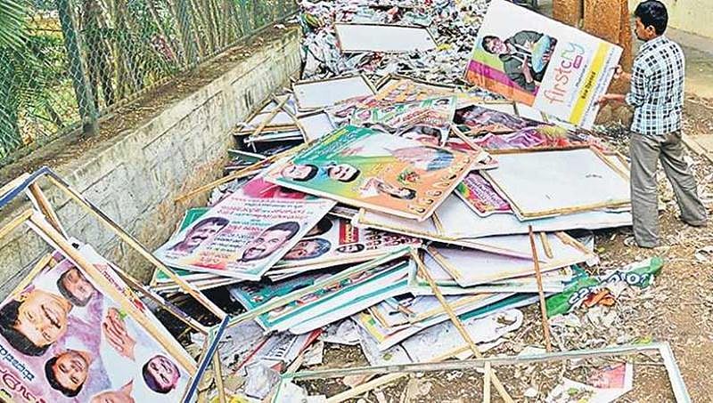 ಫ್ಲೆಕ್ಸ್-ಬ್ಯಾನರ್‌ ನಿಯಂತ್ರಣಕ್ಕೆ BBMP ಮುಂದು: ಶೀಘ್ರದಲ್ಲೇ ಠಾಣಾವಾರು ನೋಡಲ್ ಅಧಿಕಾರಿಗಳ ನಿಯೋಜನೆ!