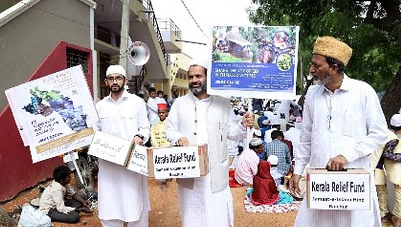 ರಾಯಚೂರು: ಕೊಡಗು ಪ್ರವಾಹ ಸಂತ್ರಸ್ತರಿಗೆ ದೇಣಿಗೆ ಸಂಗ್ರಹಿಸುವ ಮೂಲಕ ಬಕ್ರೀದ್ ಆಚರಣೆ