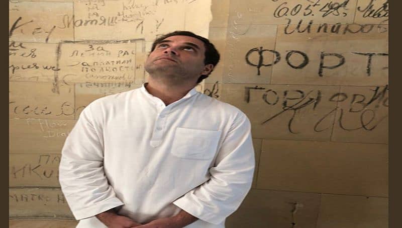 ಕಾಂಗ್ರೆಸ್ ಟ್ವೀಟ್ ಮಾಡಿದ್ದ ಫೋಟೋ ವೈರಲ್:  ಟ್ರೋಲ್ ಗೆ ಆಹಾರವಾದ್ರು ರಾಹುಲ್ ಗಾಂಧಿ!