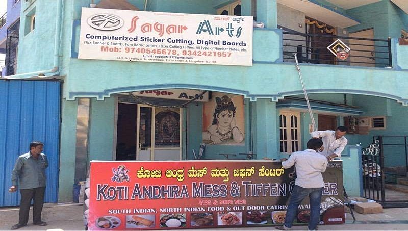 ನಾಮಫಲಕಗಳಲ್ಲಿ ಕನ್ನಡ ಬಳಕೆ ಕಡ್ಡಾಯ : ಶೀಘ್ರದಲ್ಲಿಯೇ ಕಾನೂನು ಜಾರಿಗೆ