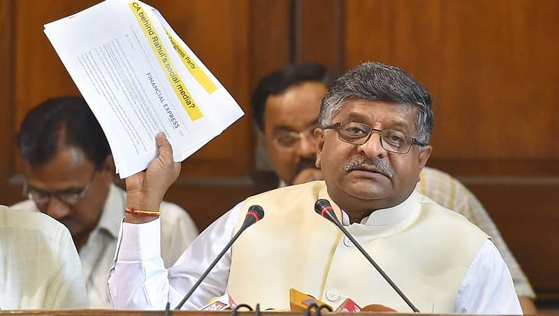 ಸಾಮಾಜಿಕ ಮಾದ್ಯಮಗಳಲ್ಲಿ ಚುನಾವಣಾ ಪ್ರಕ್ರಿಯೆ ದುರ್ಬಳಕೆಗೆ ಅವಕಾಶವಿಲ್ಲ: ರವಿಶಂಕರ್ ಪ್ರಸಾದ್
