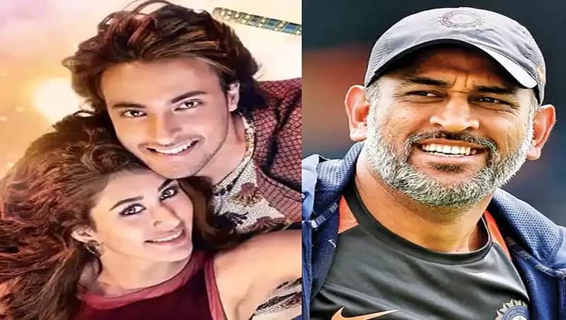 ಎಂಎಸ್ ಧೋನಿಗೆ ಲವ್ ಸ್ಟೋರಿ ಚಿತ್ರ ನೋಡುವ ಆಸೆಯಾಗಿದೆಯಂತೆ; ಆ ಚಿತ್ರ ಯಾವುದು ಗೊತ್ತ!