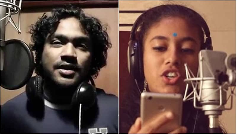 ಸಂಗೀತ ನಿರ್ದೇಶಕ ಅರ್ಜುನ್ ಜನ್ಯ, ಗಾಯಕಿ ಅಧಿತಿ ಸಾಗರ್ಗೆ 'ಧಮ್' ಸಂಕಷ್ಟ!