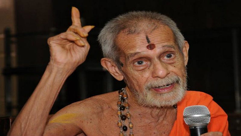 ಪರಿಸರ ಕಾಳಜಿ ಇಲ್ಲದ ಅವೈಜ್ಞಾನಿಕ ಯೋಜನೆಗಳೇ ಕೊಡಗು ಕೇರಳ ದುರಂತಕ್ಕೆ ಕಾರಣ: ಪೇಜಾವರ ಶ್ರೀ