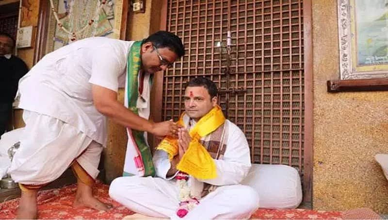 ಆ.31 ರಿಂದ ಕೈಲಾಸ ಮಾನಸಸರೋವರ ಯಾತ್ರೆ ಕೈಗೊಳ್ಳಲಿರುವ ರಾಹುಲ್ ಗಾಂಧಿ