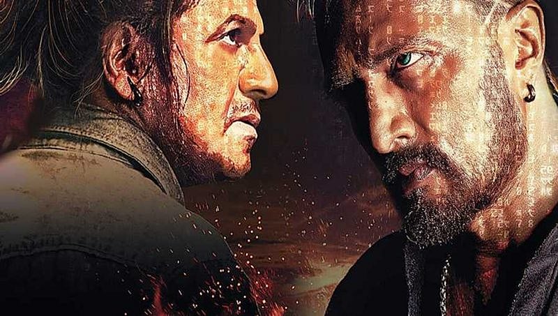 ವಿಲ್ಲನ್ ಸಿನಿಮಾಗೆ 'ಎ' ಸರ್ಟಿಪಿಕೇಟ್: ರಕ್ತಪಾತವಿಲ್ಲದಿದ್ದರೆ ಅದನ್ನು ಫೈಟಿಂಗ್ ಎನ್ನುವುದಿಲ್ಲ- ಪ್ರೇಮ್