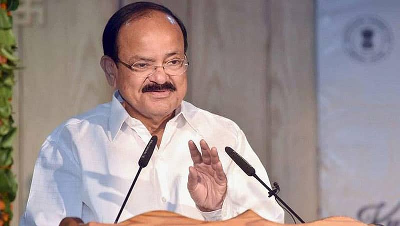 ಬಾತ್ ರೂಂ, ಬೆಡ್ ರೂಂನಲ್ಲಿದ್ದ ರಹಸ್ಯ ಹಣ ಬ್ಯಾಂಕಿಂಗ್ ವ್ಯವಸ್ಥೆಗೆ ಬಂದಿದೆ: ಉಪರಾಷ್ಟ್ರಪತಿ ನಾಯ್ಡು