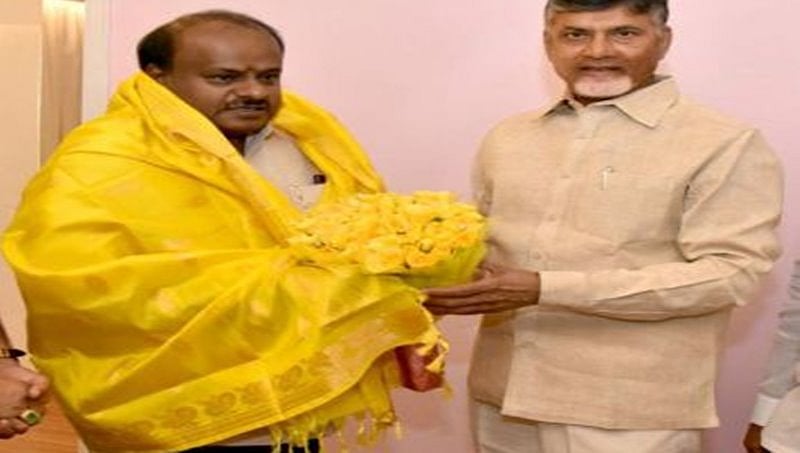ಆಂಧ್ರಪ್ರದೇಶ ಮುಖ್ಯಮಂತ್ರಿ ಭೇಟಿ ಮಾಡಿದ ಕುಮಾರಸ್ವಾಮಿ: ಎನ್ ಡಿಎ ಸೋಲಿಸುವುದೇ ಪ್ರಮುಖ ಗುರಿ- ಹೇಳಿಕೆ