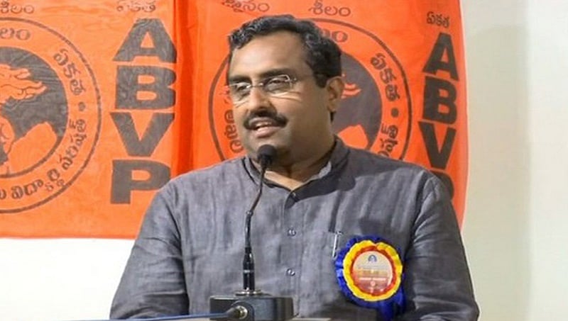 ಭಾರತದಲ್ಲಿ ಶೀಘ್ರವೇ ನಕ್ಸಲ್ ವಾದ ಅಂತ್ಯ: ರಾಮ್ ಮಾಧವ್