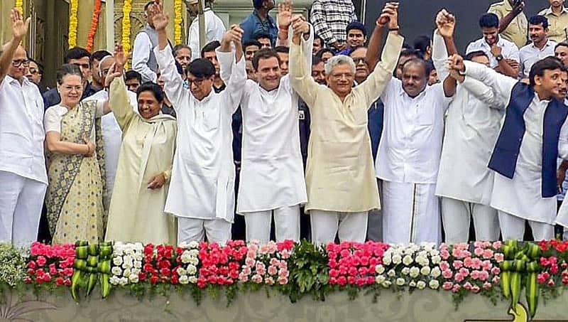 ಮಂಕಾದ ರಾಹುಲ್ ಗಾಂಧಿ ಪ್ರಧಾನಿ ಆಸೆ, ಲೋಕಸಭೆ ಚುನಾವಣೆ ಬಳಿಕ ಪ್ರಧಾನಿ ಅಭ್ಯರ್ಥಿ ನಿರ್ಧಾರ ಎಂದ ಕಾಂಗ್ರೆಸ್