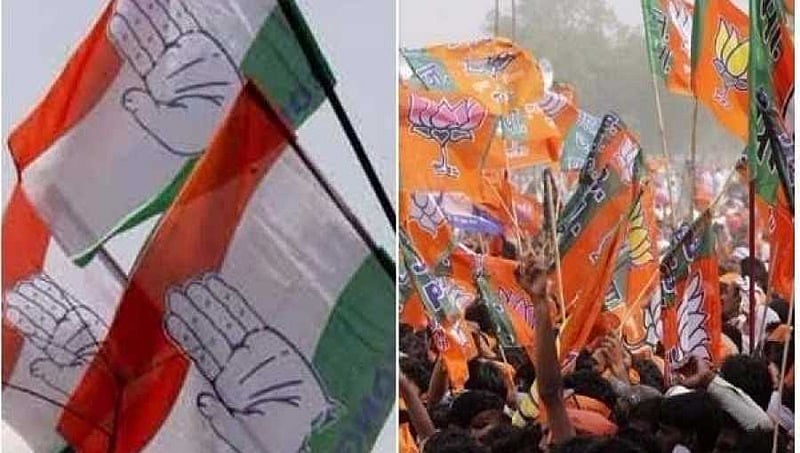 ಕಾಂಗ್ರೆಸ್ ಕಾರ್ಯಕಾರಿ ಸಮಿತಿ 'ಭ್ರಷ್ಟಾಚಾರದ ಸಮಿತಿ' - ಬಿಜೆಪಿ