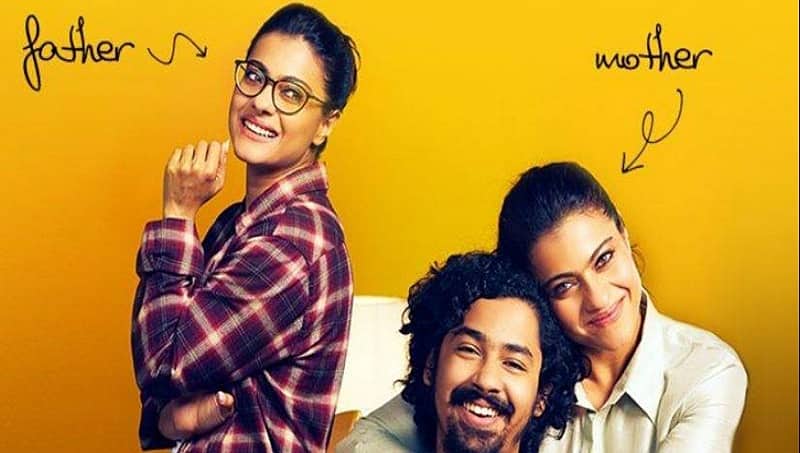 ಬಾಲಿವುಡ್ ನಟಿ ಕಾಜೊಲ್ ಗೆ ಹುಟ್ಟುಹಬ್ಬದ ಸಂಭ್ರಮ; 'ಹೆಲಿಕಾಪ್ಟರ್ ಈಳ' ಚಿತ್ರದ ಟ್ರೈಲರ್ ಬಿಡುಗಡೆ