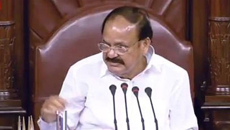 ರಾಜ್ಯಸಭೆ: ಆ.9ರಂದು ಉಪ ಸಭಾಪತಿ ಸ್ಥಾನಕ್ಕೆ ಚುನಾವಣೆ