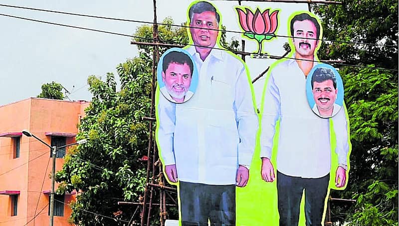 ಬೆಂಗಳೂರಿನಲ್ಲಿ ಫ್ಲೆಕ್ಸ್, ಬ್ಯಾನರ್ ಒಂದು ವರ್ಷ ನಿಷೇಧ