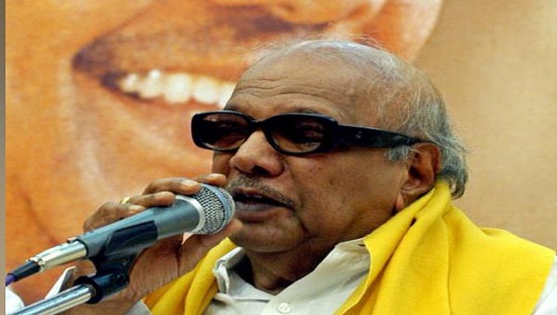 ಕರುಣಾನಿಧಿ ವಿಧಿವಶ :   ರಾಷ್ಟ್ರೀಯ ಶೋಕಾಚರಣೆಗೆ ಕೇಂದ್ರದ ಆದೇಶ