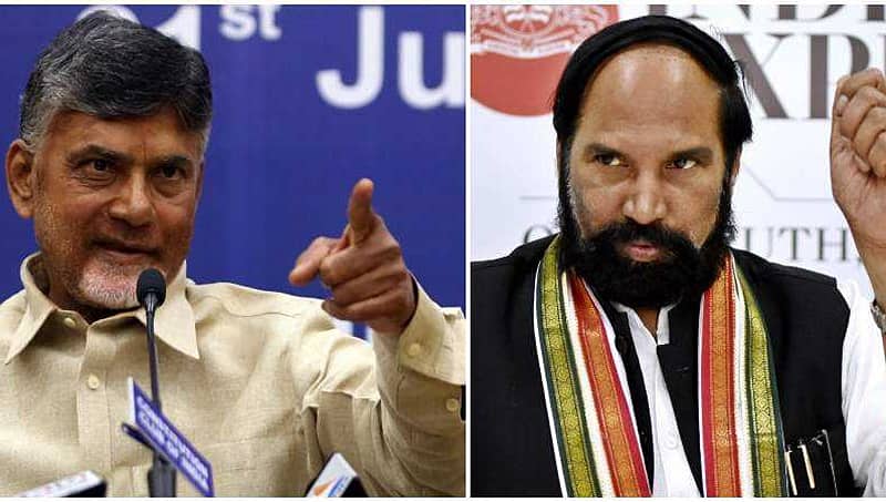 ತೆಲಂಗಾಣದಲ್ಲಿ ಕೆಸಿಆರ್ ವಿರುದ್ಧ 'ಕೈ'ಜೋಡಿಸಿದ ಟಿಡಿಪಿ, 36 ವರ್ಷದ ದ್ವೇಷಕ್ಕೆ ಅಂತ್ಯ